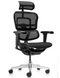 Ergohuman Ultra Black