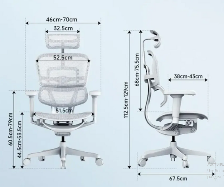 Ergohuman Ultra Grey